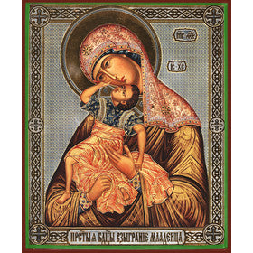 Orthodox Icons Mother of God Protector of Children - Sofrino Large Size Russian Silk Icon