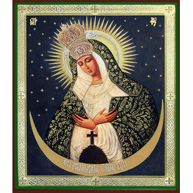 Orthodox Icons Theotokos Mother of God: Virgin of Ostrabramovskaya Our Lady of Mercy - Sofrino Large Size Russian Silk Icon