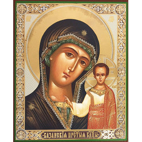 Orthodox Icons Theotokos Mother of God: Virgin of Kazan - Sofrino Large Size Russian Silk Icon