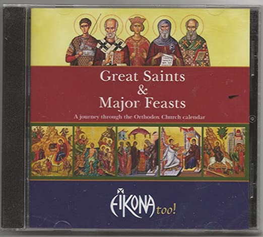 Orthodox Music CD Great Saints & Major Feasts