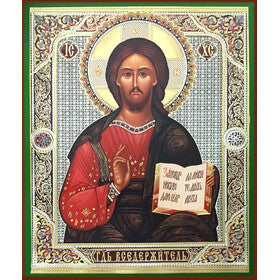 Orthodox Icons Jesus Christ the Teacher - Sofrino Large SIze Russian Silk Icon