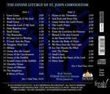 Orthodox Music CD The Divine Liturgy of St. John Chrysostom - 2 CD Set