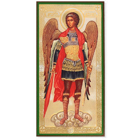 Orthodox Icons Saint Michael the Archangel - Sofrino Large Size Russian Silk Icon