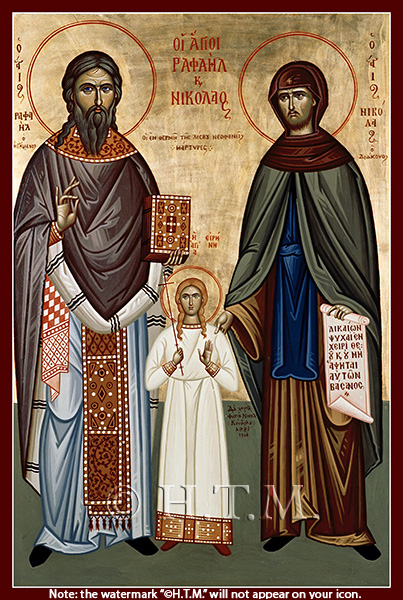 Orthodox Icon New Martyrs Saint Raphael, Saint Nicholas, and Saint Irene—by Kontoglou