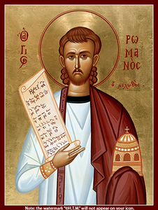 Orthodox Icon Saint Romanus the Melodist