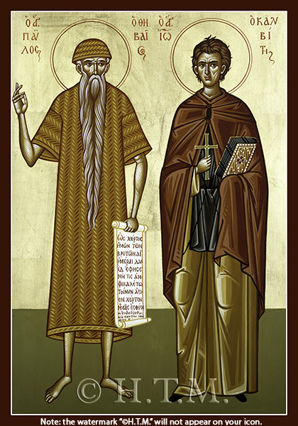 Orthodox Icon Saint Paul of Thebes and Saint John the Hutdweller