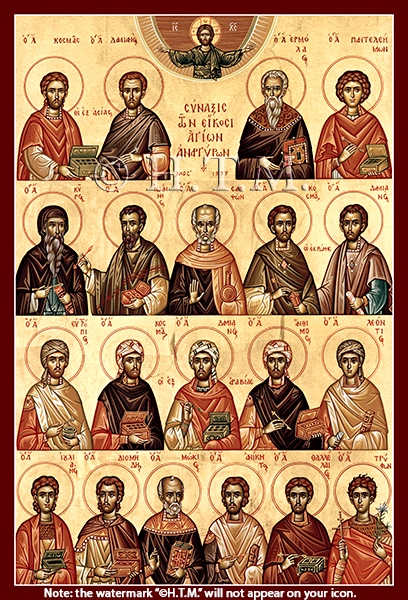 Orthodox Icon Synaxis of the Holy Unmercenaries