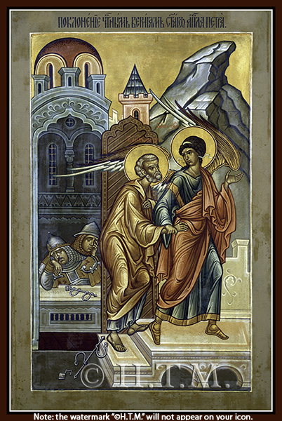 Orthodox Icon Saint Peter—Deliverance from Prison