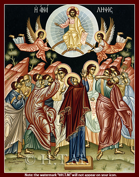 Orthodox Icons Great Feast Icon - Ascension