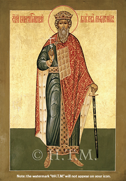 Orthodox Icon Saint Vladimir
