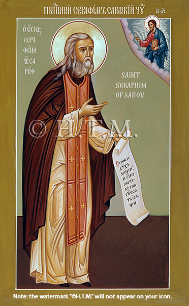 Orthodox Icon Saint Seraphim of Sarov—full stature