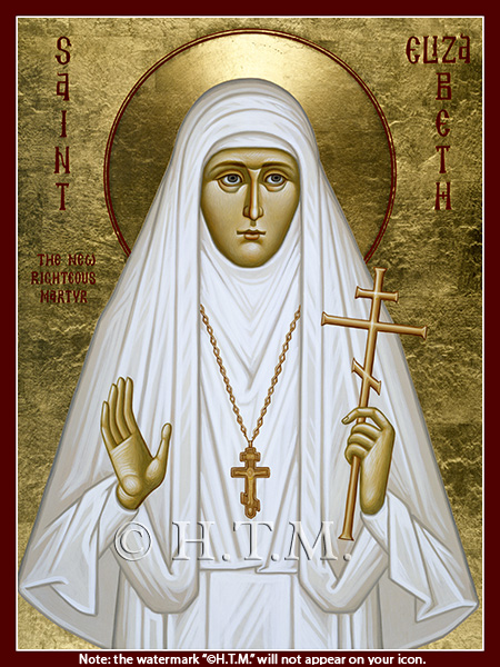 Orthodox Icon Saint Elizabeth the New Martyr of Russia