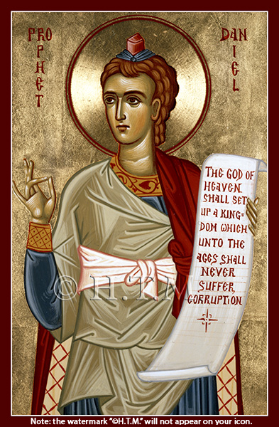 Orthodox Icon Saint Daniel the Holy Prophet