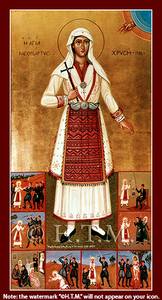 Orthodox Icon Saint Chryse (Zlata)