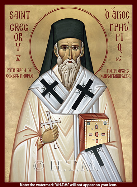 Orthodox Icon Saint Gregory the Fifth, Patriarch of Constantinople