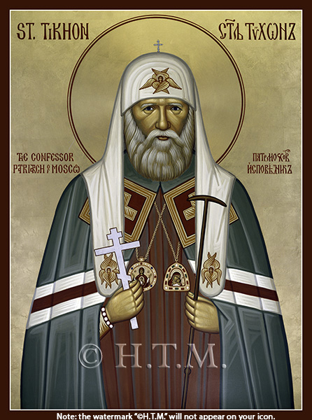Orthodox Icon Saint Tikhon the Confessor, Patriarch of Moscow