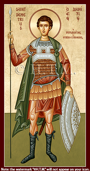 Orthodox Icon Saint Demetrius—full stature