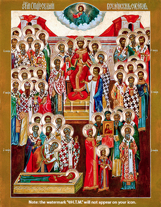 Orthodox Icon Seven Ecumenical Councils - Saint S Collection