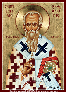 Orthodox Icon Saint Antipas of Pergamos