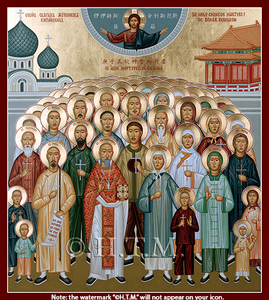 Orthodox Icon The Chinese Martyrs of the Boxer Rebellion