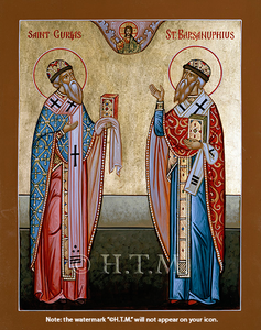 Orthodox Icon Saint Guria and Saint Barsanuphius