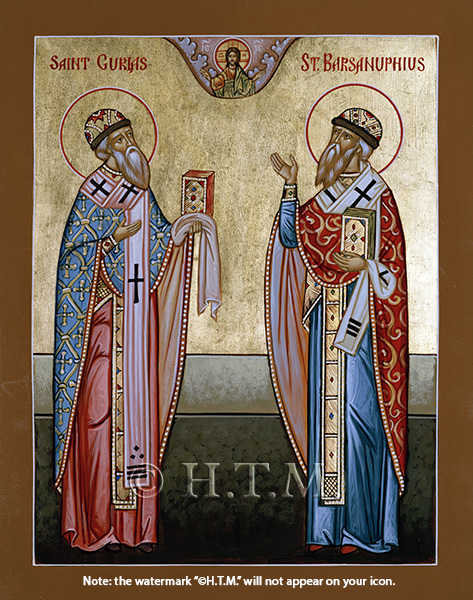 Orthodox Icon Saint Guria and Saint Barsanuphius