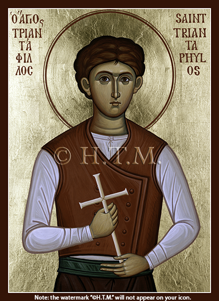Orthodox Icon Saint Triantaphylus