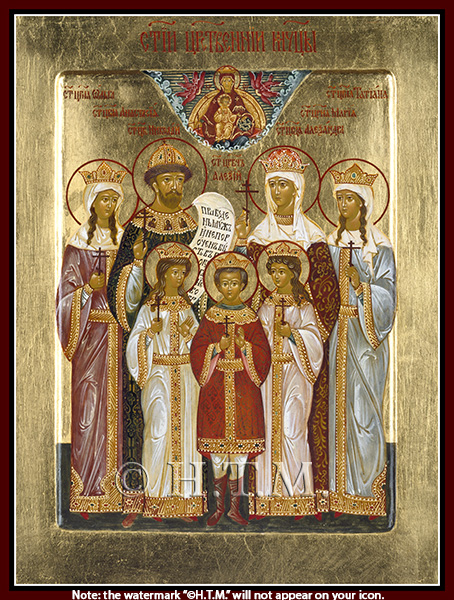 Orthodox Icon The Holy Royal Martyrs of Russia: Saint Czar Nicholas II Emperor, Saint Alexandra Empress, and Their Children, Saint Alexis, Saint Olga, Saint Tatiana, Saint Maria, and Saint Anastasia.