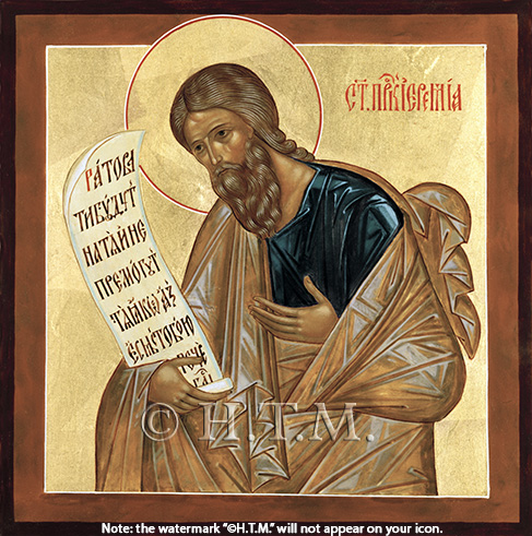Orthodox Icons of Saints, Saint Jeremiah the Prophet