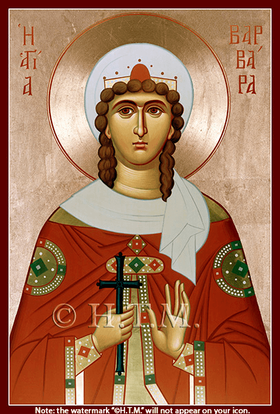St Ubalde Icon Saint Barbara Icon S