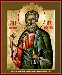 Orthodox Icon Saint Jude (Thaddeus)