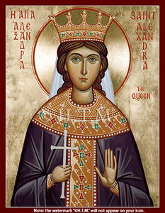 Orthodox Icon Saint Alexandra the Queen