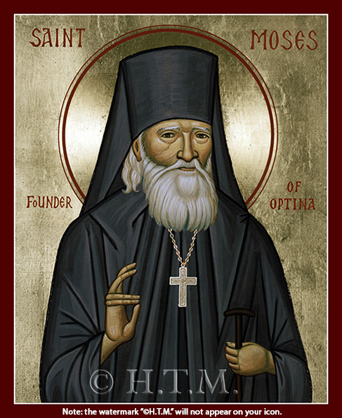 Orthodox Icon Saint Moses of Optina