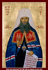Orthodox Icon Saint Philaret the New Confessor