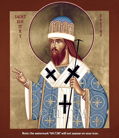 Orthodox Icon Saint Dimitry of Rostov