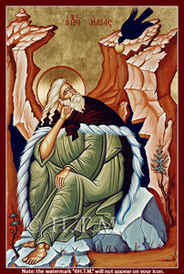 Orthodox Icon Saint Elias - Holy Prophet Elias