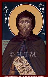 Orthodox Icon Saint Ephraim the Syrian—by Kontoglou
