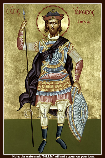 Orthodox Icon Saint James the Persian