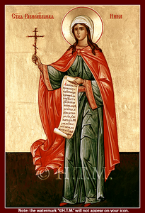 Orthodox Icon Saint Nina Equal to the Apostles
