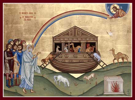 Orthodox Icon Saint Noah - Noah's Ark