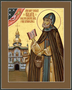 Orthodox Icon Saint Theophilus (Saint Feofil) of the Kiev Caves, Fool for Christ's Sake