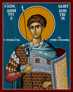 Orthodox Icon Saint Demetrius the Myrrh-streaming Inscription in Greek and English.