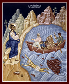 Orthodox Icons of Jesus Christ On the Sea of Tiberias