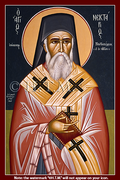 Orthodox Icon Saint Nectarius in Vestments