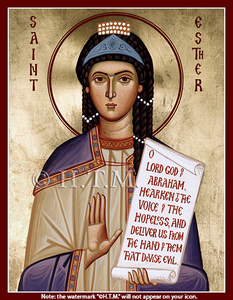 Orthodox Icon Saint Esther the Queen