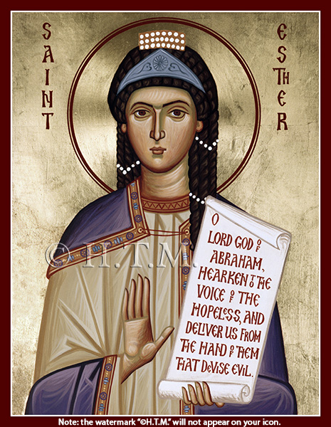 Orthodox Icon Saint Esther the Queen