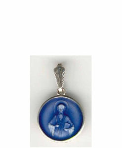 St John of Rila Pendant with Blue Enamel - Medallion