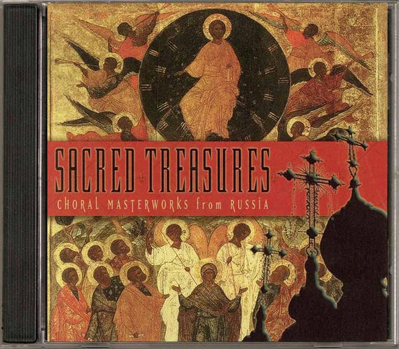 Orthodox Music CD Sacred Treasures Volume 1