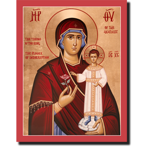 Orthodox Icons Theotokos Akathist Icon