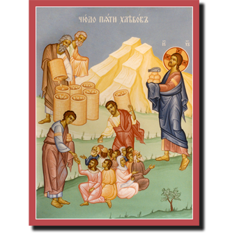 Orthodox Icons of Jesus Christ  Feeding the 5,000